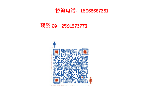 家乐堡汉堡加盟费用【总部咨询】