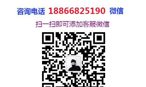 秦大师鸭爪爪干锅加盟官网【咨询总部】