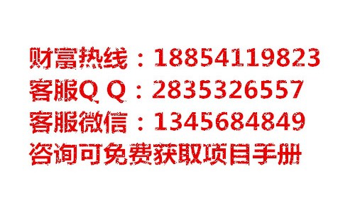 698韩式炸鸡烤肉加盟费用条件【加盟总部】