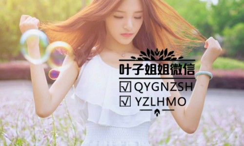 伪装第一次落红办法有吗？怎么能伪装是第一次