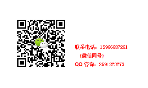 朋派烤肉自助料理加盟费用【加盟总店】