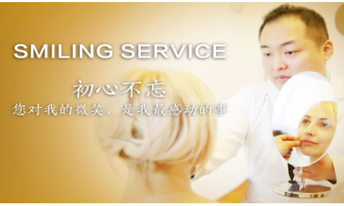邯郸维多利亚整形隆鼻评价咋样 您的满意是我们的毕生追求