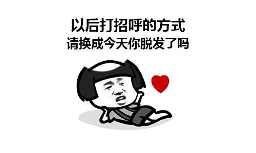 管好“头等大事” 用AEP掌握洗头正确姿势