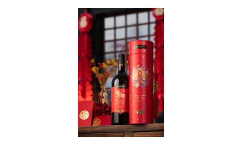 新世界葡萄酒品牌夏迪(Hardys) 限量发布牛年特别版高端礼盒