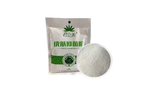 君立美皮肤抑菌粉真的能治牛皮癣吗 纯天然中药炮制有效治疗皮肤病