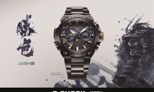 G-SHOCK MR-G系列 “勝色”独行 挑战不惧 坚定所向