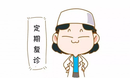 天津牙科收费价目表 中诺牙科医院