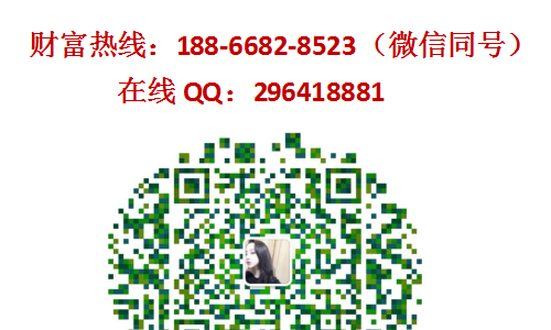 投资开家爱鱼味烤全鱼加盟费用【加盟总部】