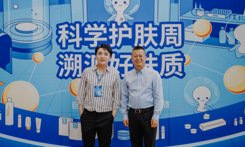 见证胶原实力  可丽金核心成分类人胶原蛋白获赞赏