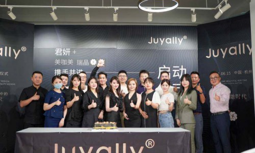 君妍-变美她时代！开启医美商业模式3.0时代