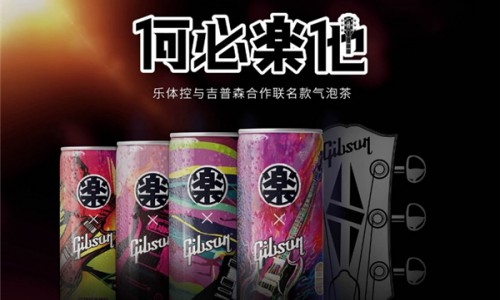 宜宾大板烤五花肉加盟费用总店详情介绍