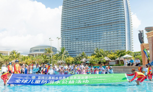 三亚·亚特兰蒂斯携手世界最大规模的游泳课举办全球儿童防溺水公益活动