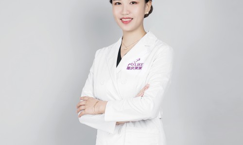 重庆美莱整形美容医院 眼部整形医学硕士杨琉舒医生