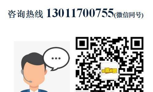 九味牛果木烤肉加盟费用（烤肉料理加盟总部介绍）