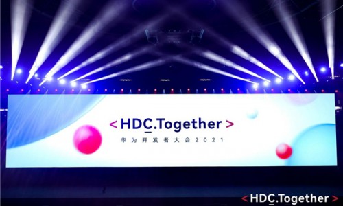 华为HDC开发者大会，奥佳华签约鸿蒙智联！