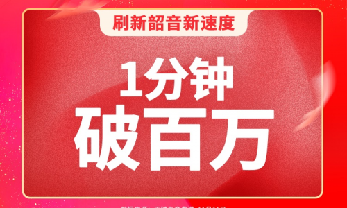 韶音运动耳机双11战报：再次刷新多项纪录