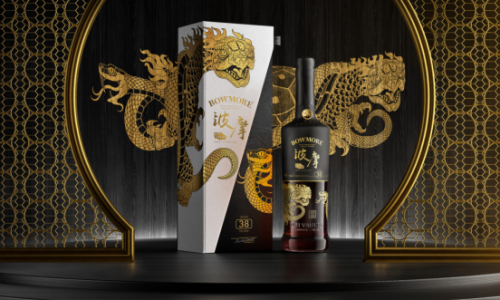 波摩中国限定系列推出第三款年度臻酿：波摩38年单一麦芽苏格兰威士忌2021玄武限量版