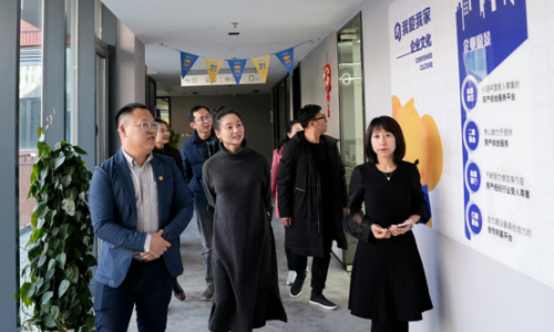 我爱我家正式成为中国社区发展协会常务理事单位