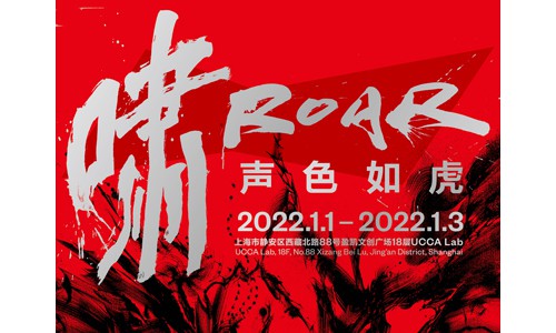 冬日护肤莫忘防晒 轻柔卸妆温润呵护