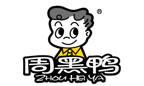 打造全链条品质安全 周黑鸭为食品安全保驾护航