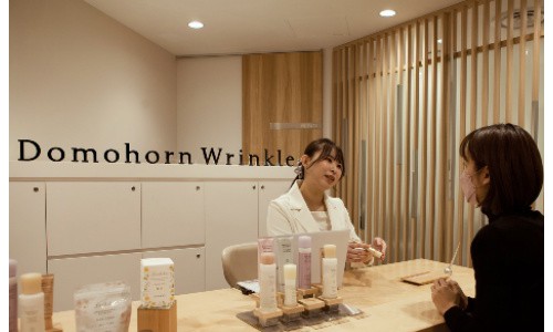 抗老天花板品牌－再春馆Domohorn Wrinkle全系8支产品上线天猫国际