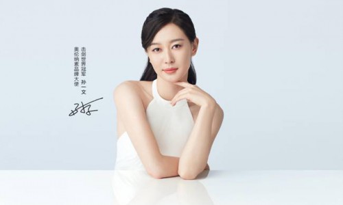 专业守护，精准出击：随孙一文一起悦享奥伦纳素冰白焕新一刻