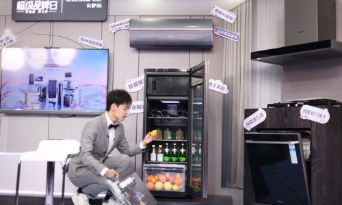 京东超级品牌日来袭！卡萨帝搭建智慧家庭场景与多品牌互动