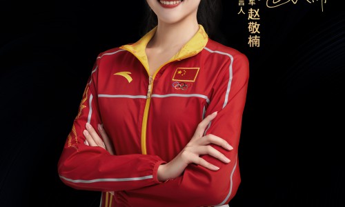 环太生物科技股份有限公司与红昱健康公司战略签约