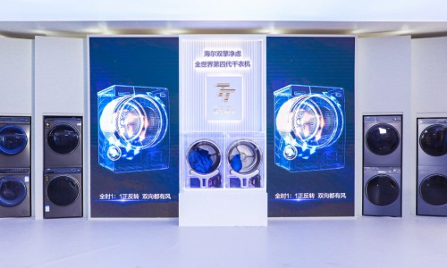 干衣机不实用？错！海尔双擎干衣机正在普及