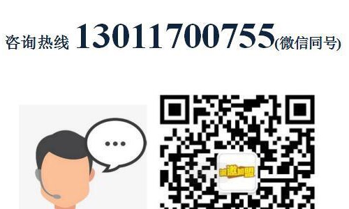 请回答1988韩式烤肉加盟费用加盟详情（总店咨询电话）