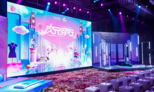 空调降温很头疼？Leader发明风幕空调：不头疼