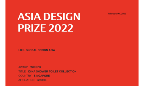 用卓越设计感知美好 德国高仪实力斩获两项2022亚洲设计奖