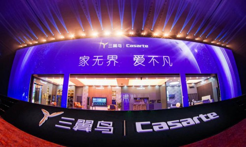 高价就是高端？不！高品质生活才是高端
