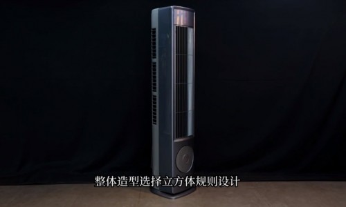 空调都长一个样？Leader风幕空调：外观风感随你定