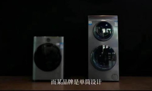 洗衣机横评对比：智慧洗护，年轻品牌Leader胜出？