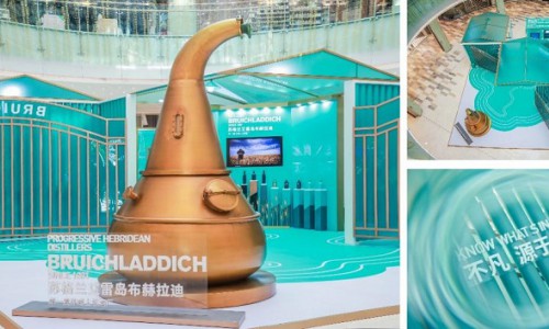 不凡初心，再度引领可持续——布赫拉迪本真之蓝·双城快闪登陆深圳