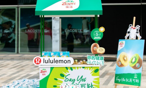 佳沛奇异果携手lululemon一起打破常规，“燃”动夏日乐挑战