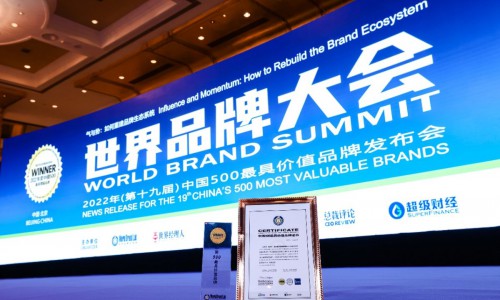 高端家电谁最具价值？仅卡萨帝登上最具价值榜