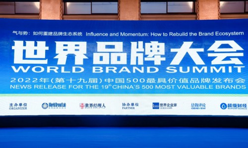 品牌价值增长115亿！卡萨帝连续2年上榜最具价值品牌榜单