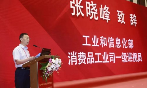 “三品”全国行——2022年中国生活用纸和卫生用品行业“匠心产品”榜单发布