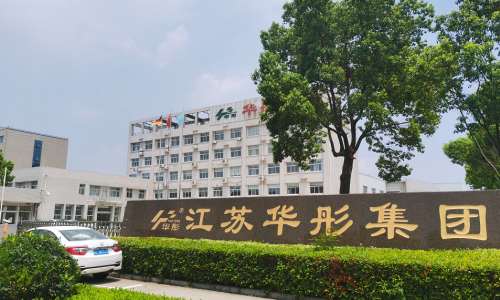 营造诚信诉讼氛围 为企业发展保驾护航