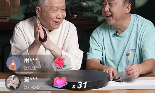 马未都抖音818发现好物节大咖直播间 展现“老物件”新魅力