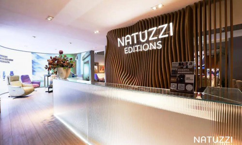 探索城市人文风情，Natuzzi Editions纳图兹意迪森新品亮相上海家博会