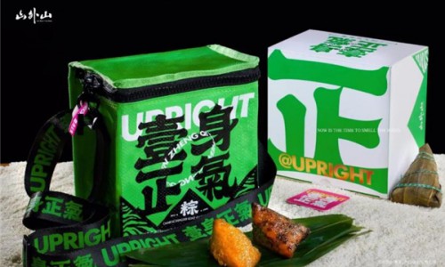 2022金点设计奖名单揭晓，山外山一身正气粽获奖