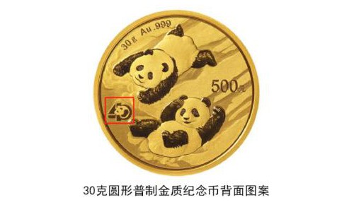 四时之乐 秋收冬藏——2022版熊猫金币十月大促来啦