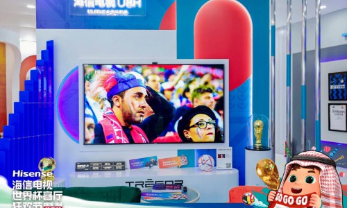 锁定世界杯最佳观赛位！海信电视世界杯客厅狂欢节在长沙启动