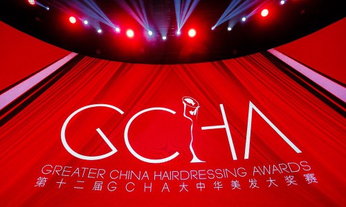 第十二届施华蔻专业大中华美发大赛GCHA精彩收官