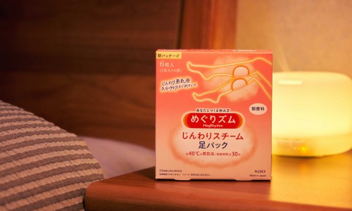 畅享腿足温热呵护 “花王美舒律蒸汽休足贴”全新上市