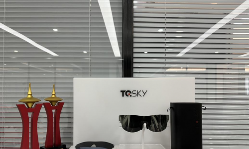 深圳市天趣星空及其开篇之作TQSKY T1视听眼镜斩获第七届金陀螺奖“双料大奖