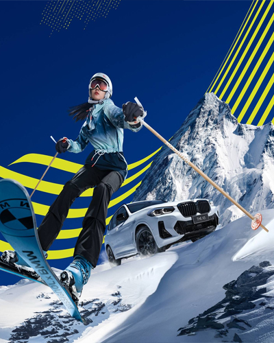 ROSSGINOL X BMW再度携手跨界合作 发布BLACKOPS系列限量联名自由式双板滑雪板